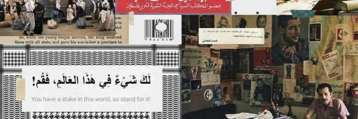 itsasma7_'s profile banner image