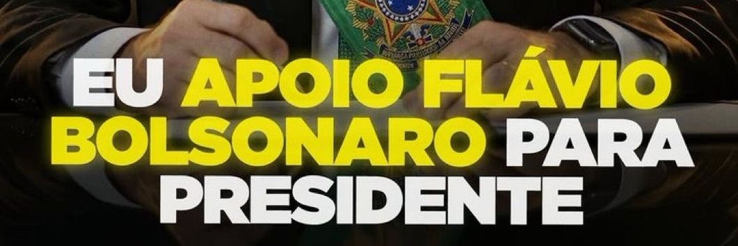 gugamonstro's profile banner image