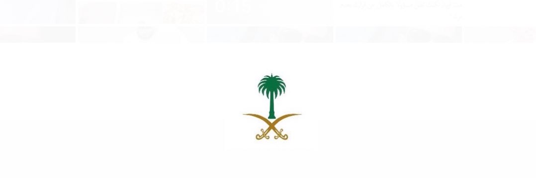 A5_ase's profile banner image