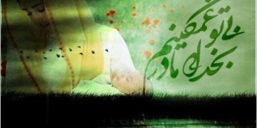 Askari64's profile banner image