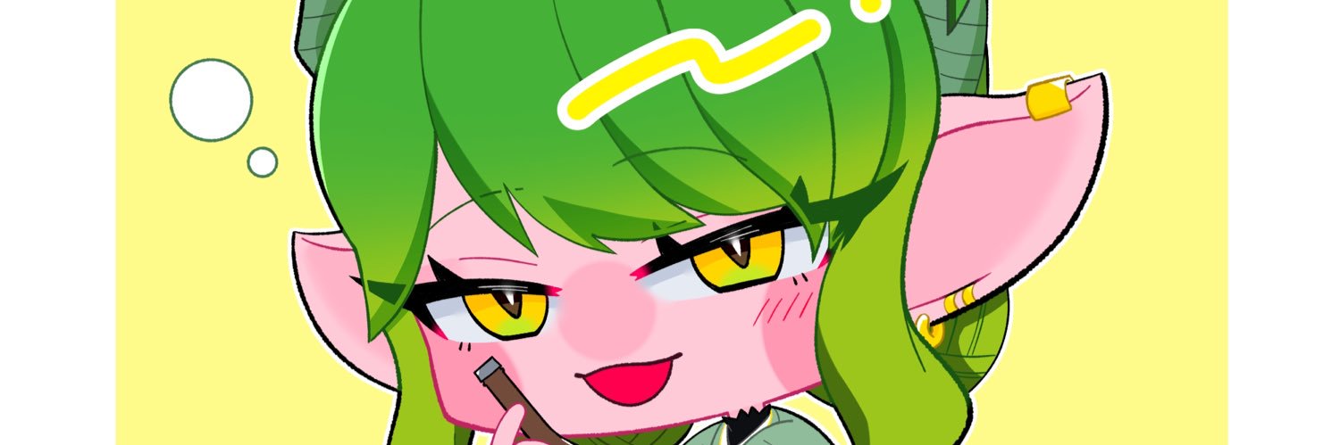 saekiryui's profile banner image