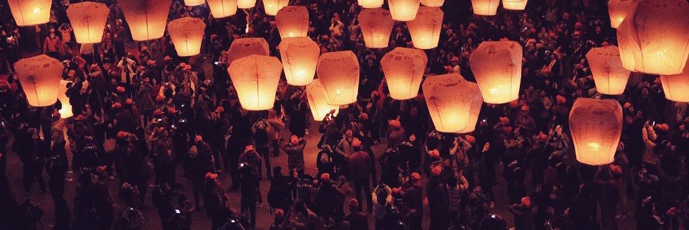 Nasser Abahussain banner