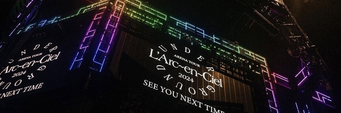 LArconnect's profile banner image