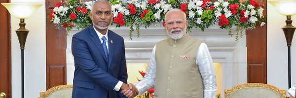HCIMaldives Profile Banner