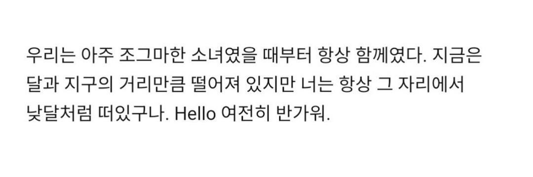 조셜록 banner