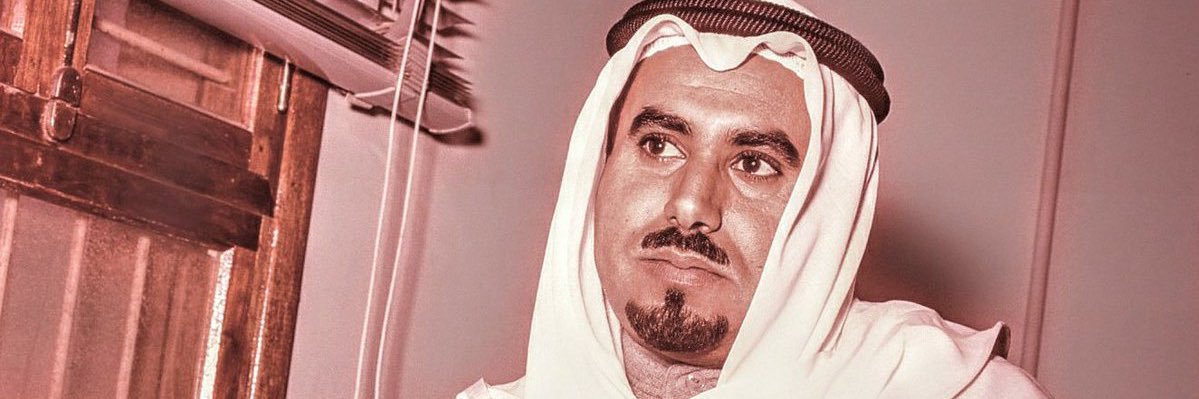 AlAhmad501's profile banner image