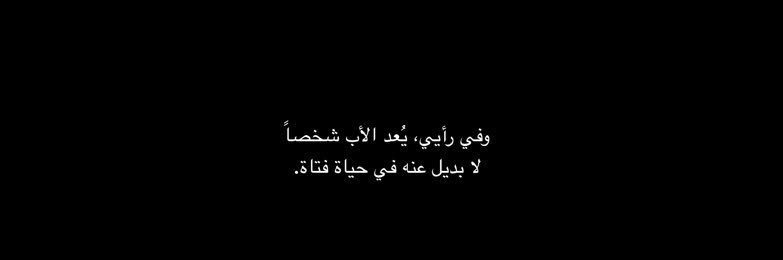 _a93a__'s profile banner image