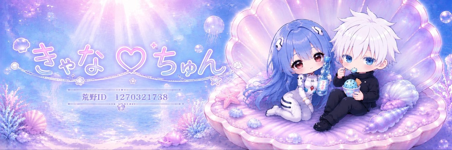 canasan_28's profile banner image