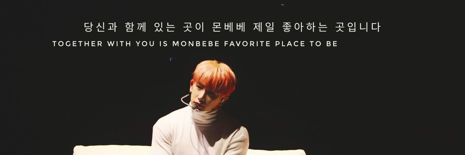 pinepoong's profile banner image
