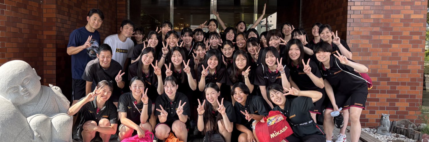 桜美林大学 女子バレーボール部 banner