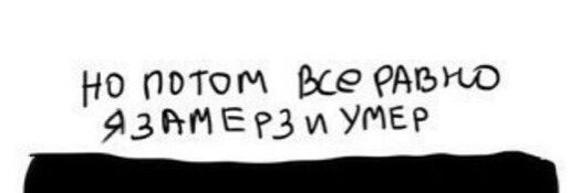 dead_fruit's profile banner image