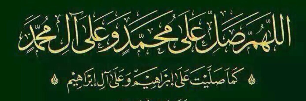 abu_hattem's profile banner image