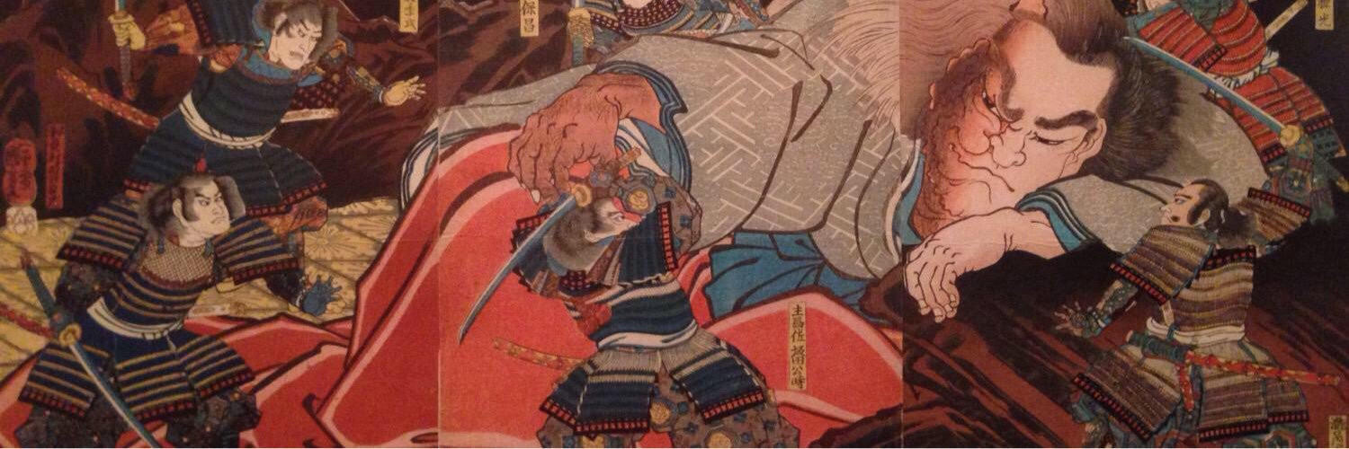 there will be sun banner