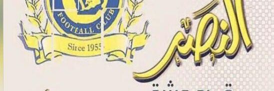 alghne80's profile banner image