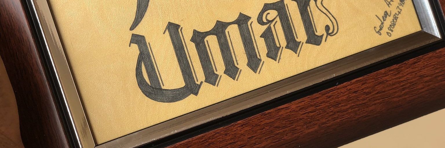 princeata5's profile banner image