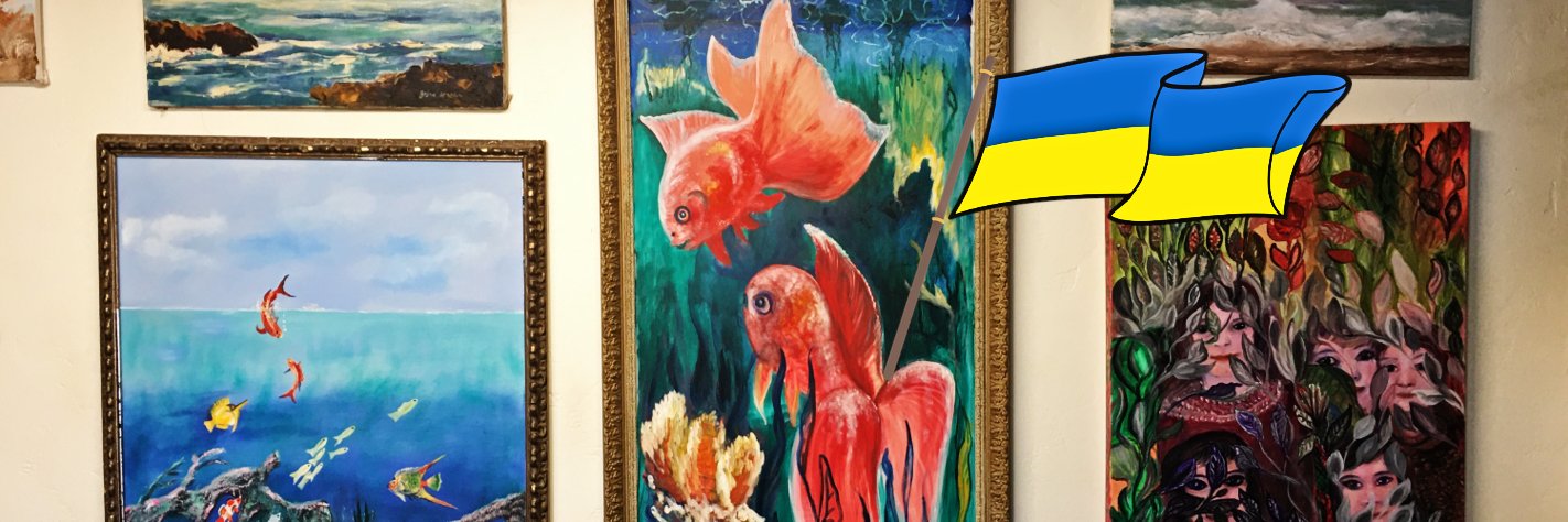 Michael Robert Lawrence 🇺🇦🌻🇺🇸 banner