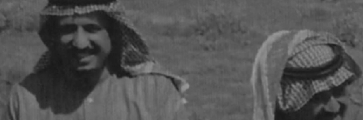 ₁₉₉₈ banner