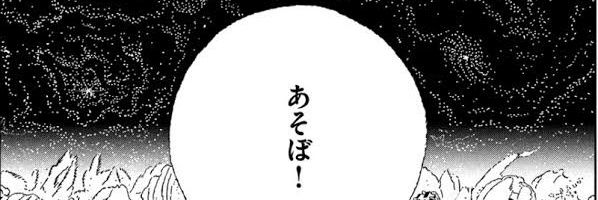 _5ca's profile banner image