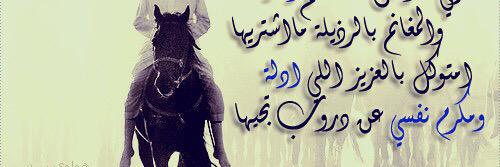saed4221's profile banner image