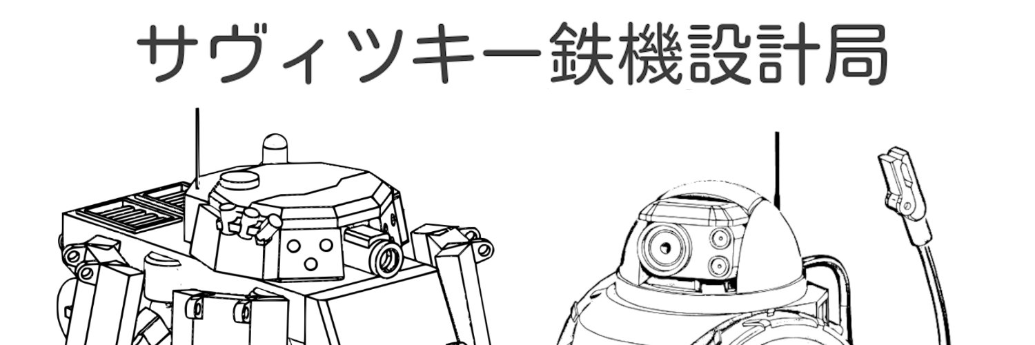 damegi2013's profile banner image