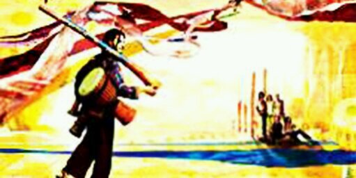 Prasad64Shetty's profile banner image