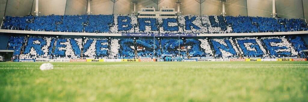 وليدّ | w2Leed banner