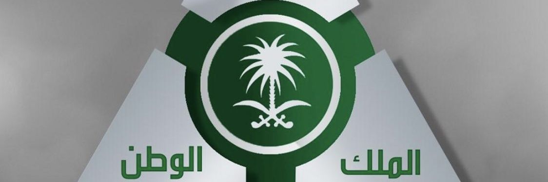 fares55166's profile banner image