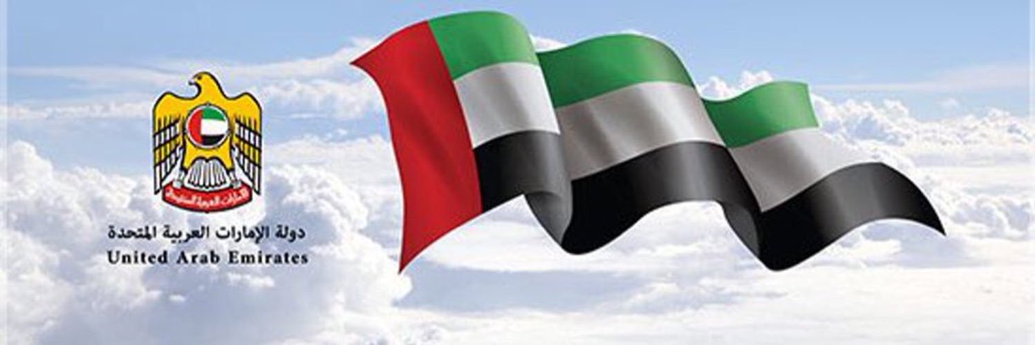 Abdullaa_bin's profile banner image