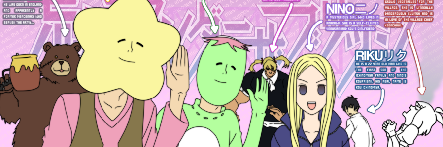 MaceNoona's profile banner image
