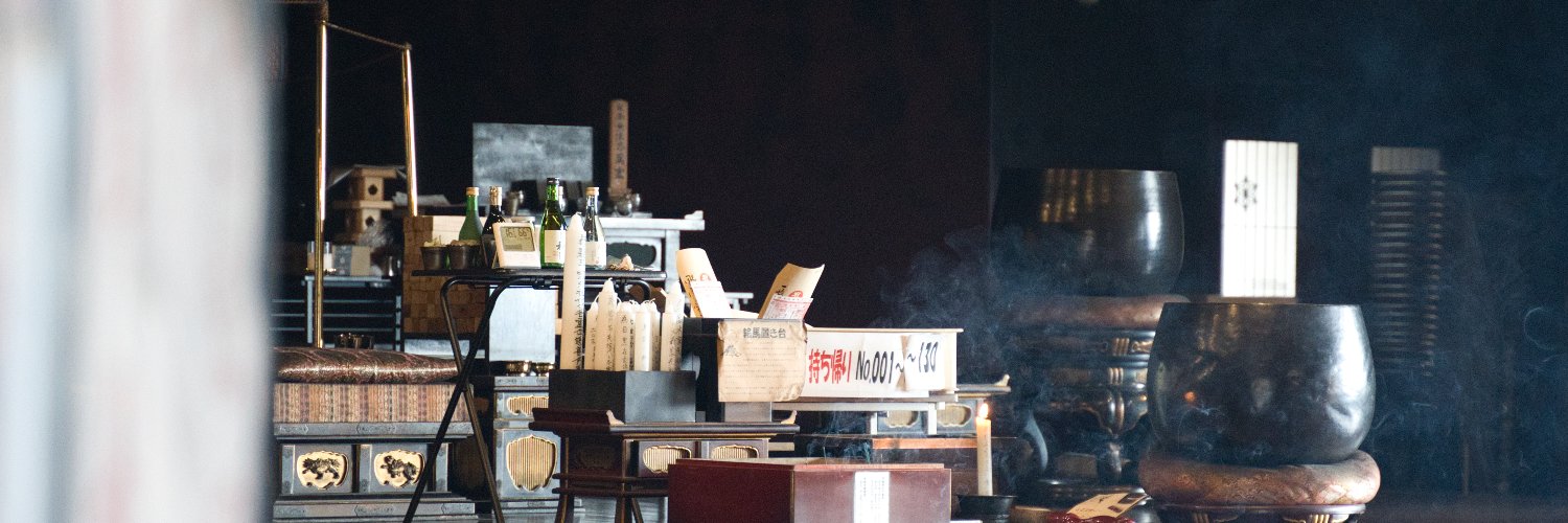 TrippIRL's profile banner image
