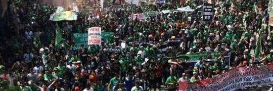 Mahesa14 banner
