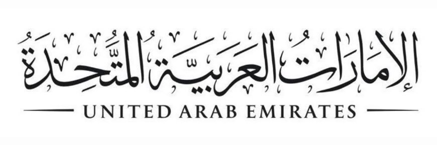 a_abduulla's profile banner image