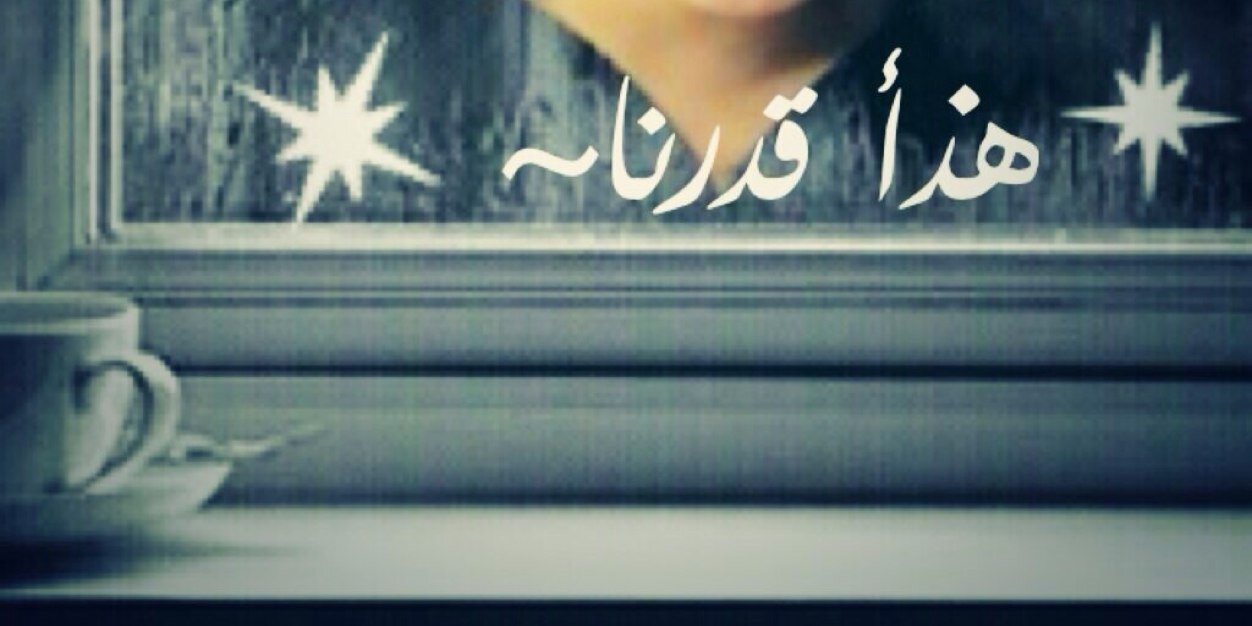 fhggdd's profile banner image