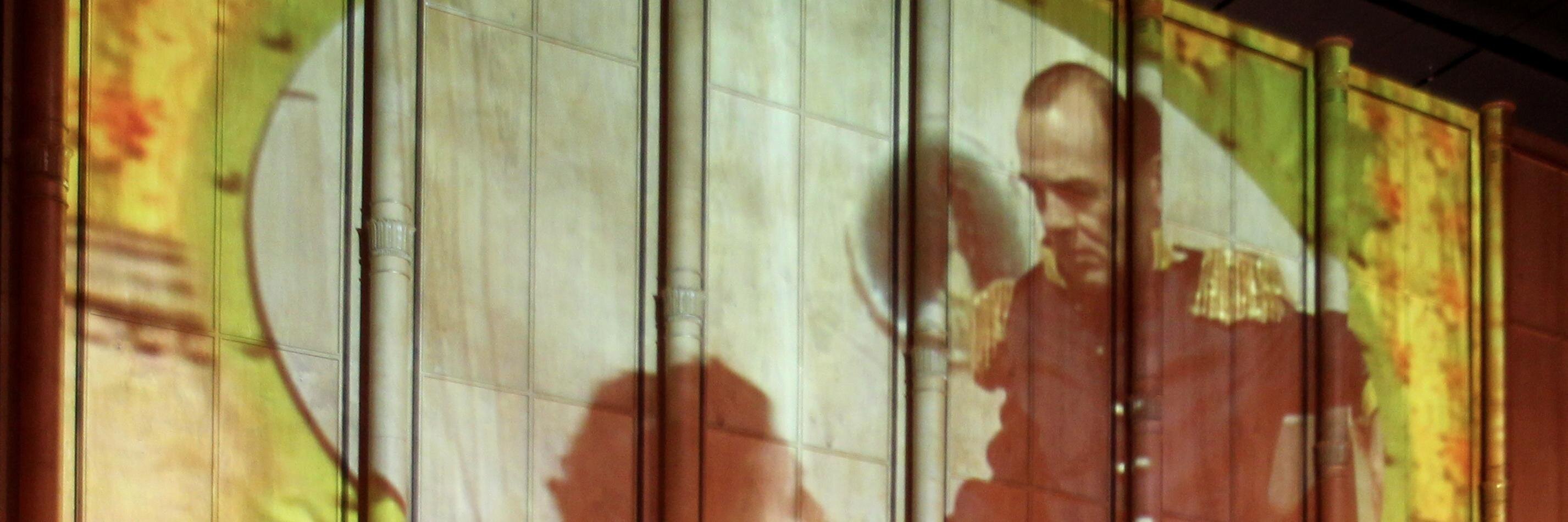 Daniel Mufson banner