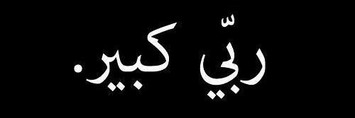 dody_rawy's profile banner image
