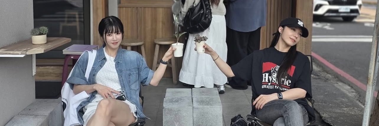 eunrong's daughter banner