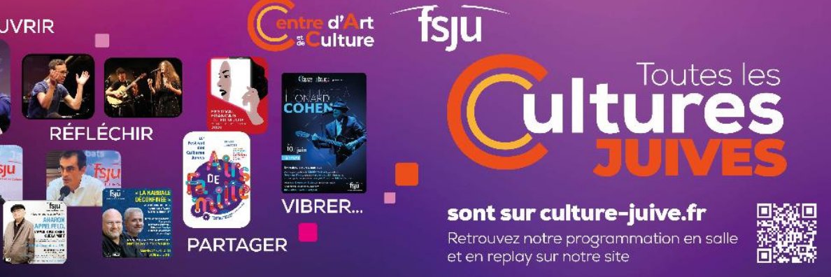 FSJU- Centre d’Art et de Culture banner
