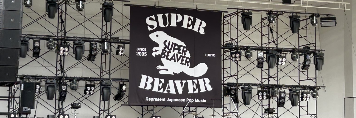 ✴︎あり✴︎ banner