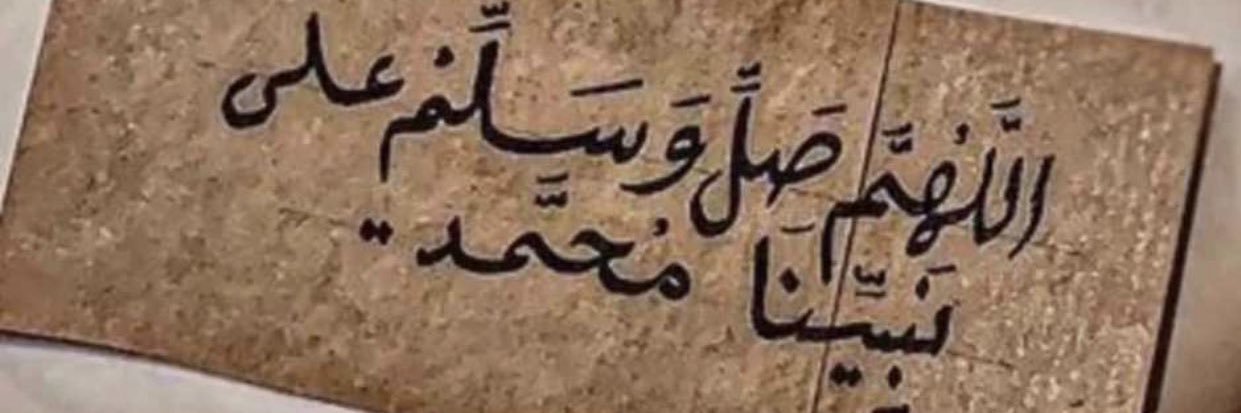 عواض الحمادي banner