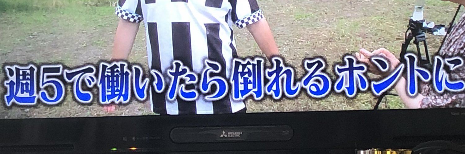 mxfavorite_'s profile banner image