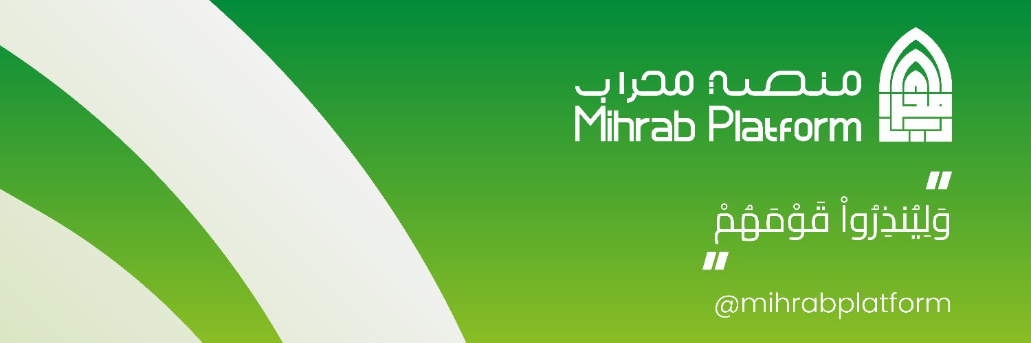 MihrabPlatform's profile banner image