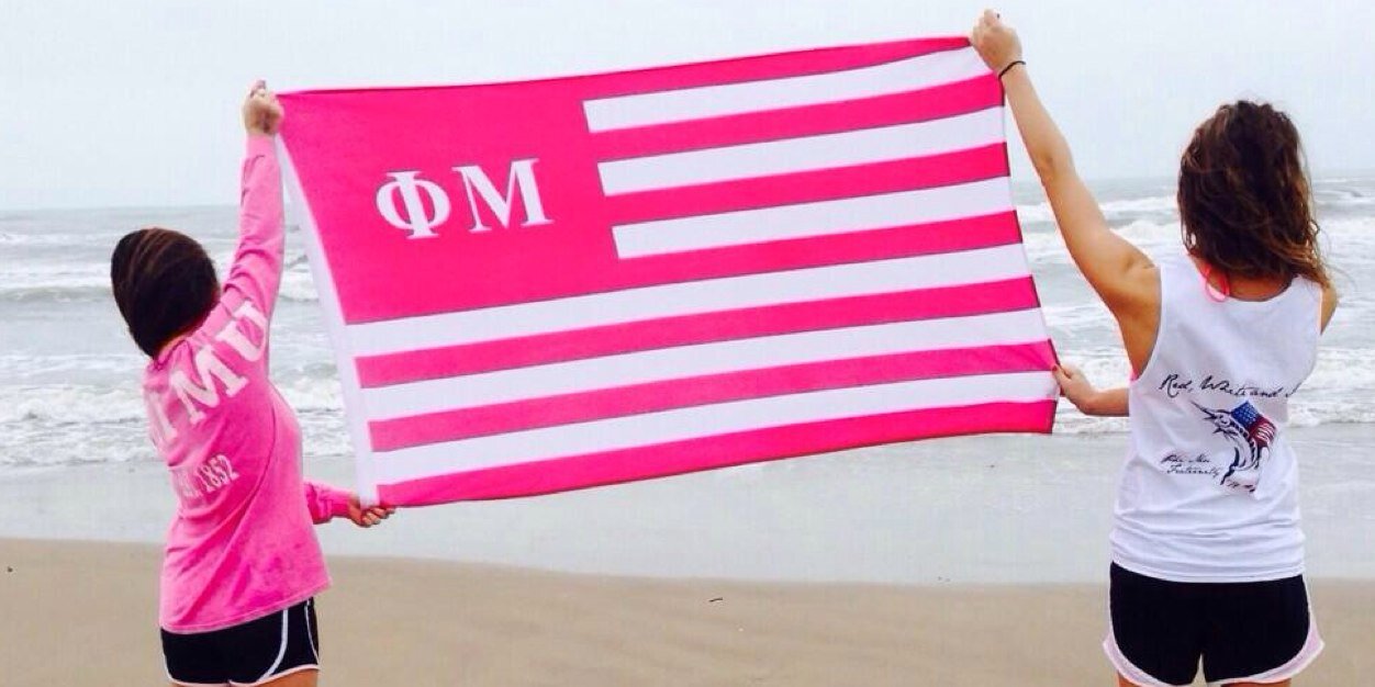 PhiMiss's profile banner image