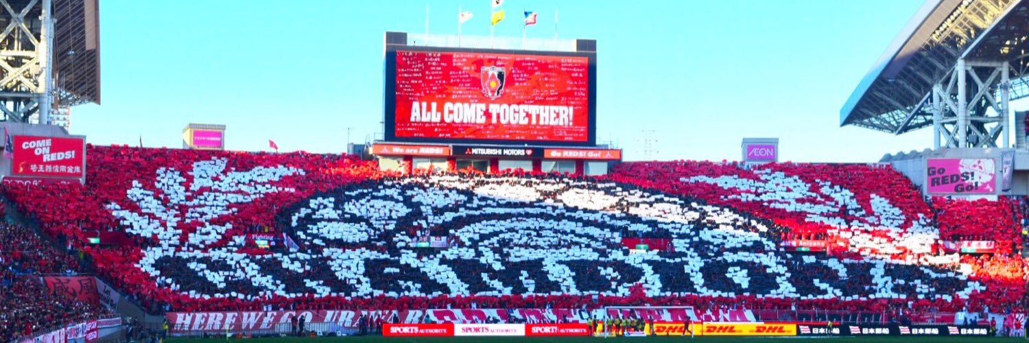 urawa0813's profile banner image