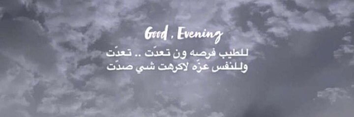 مــفلح banner