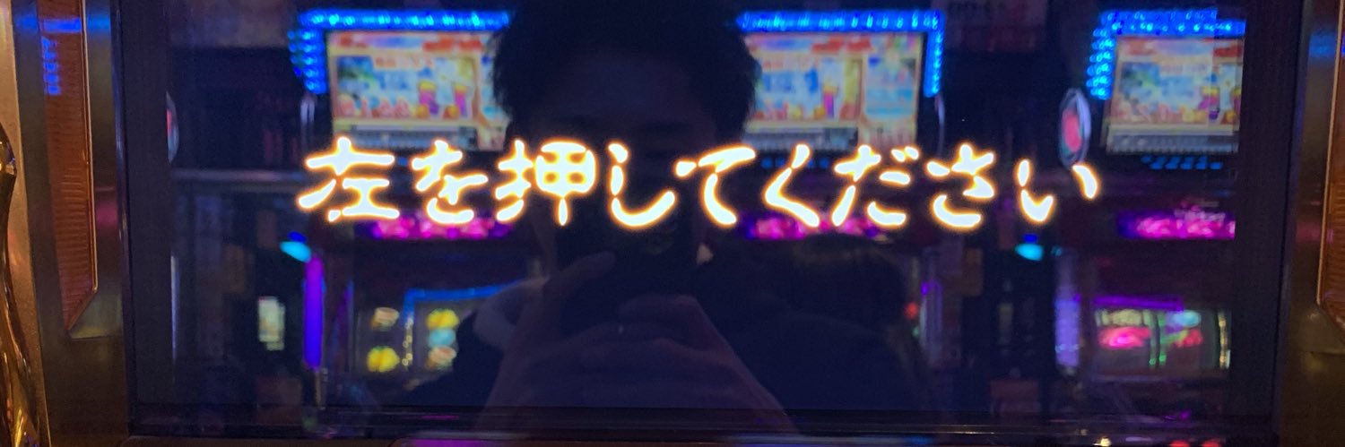 tenvi777's profile banner image