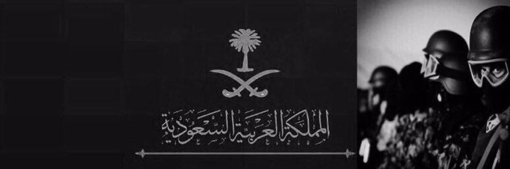 Najla545's profile banner image