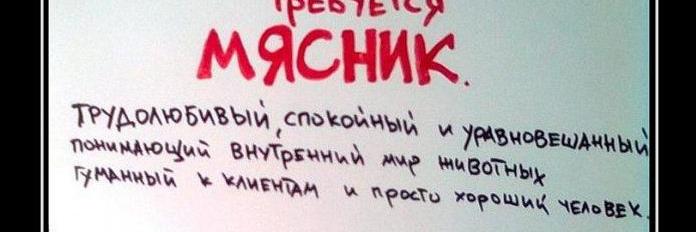 mjasnyk's profile banner image
