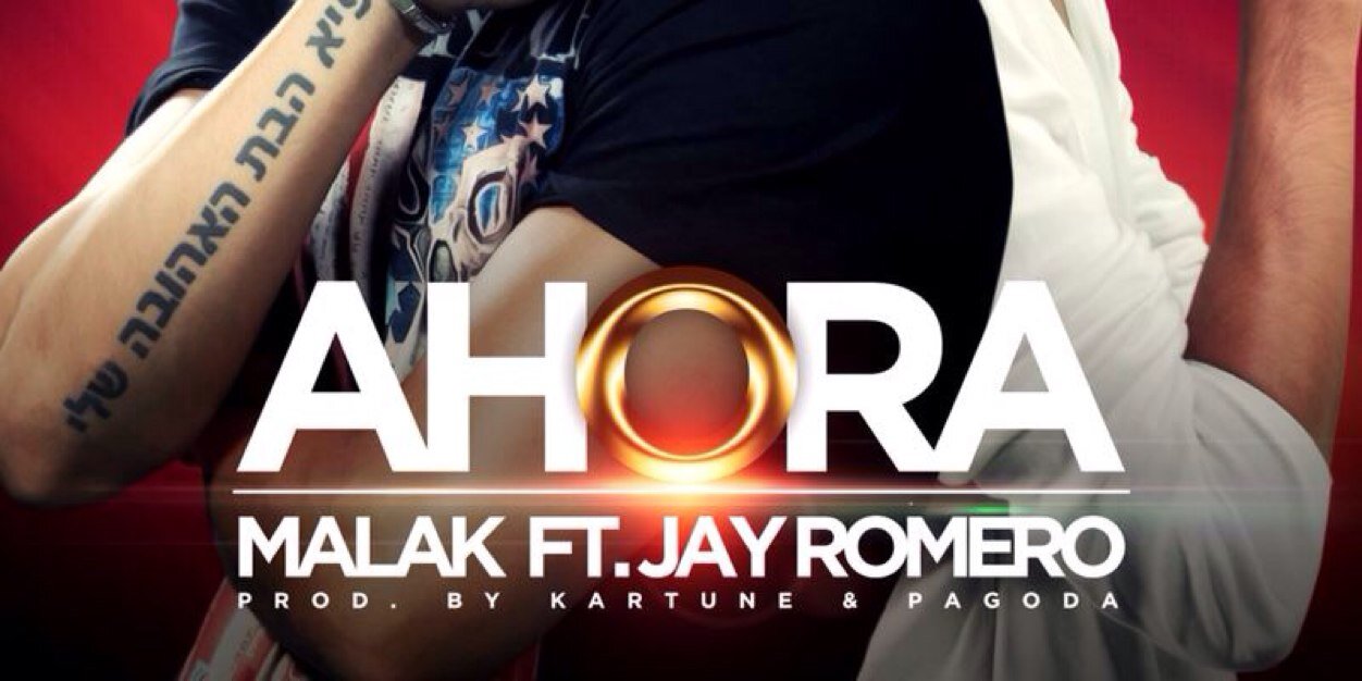 JayRomero_'s profile banner image