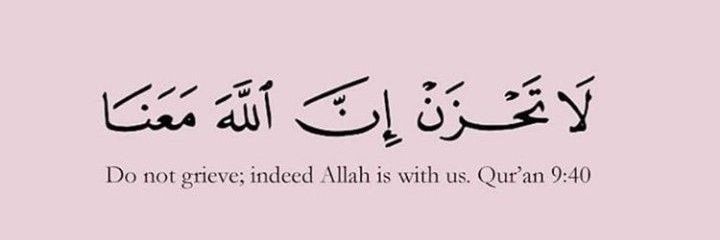 IffaIndah's profile banner image