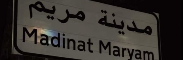20Ma0's profile banner image